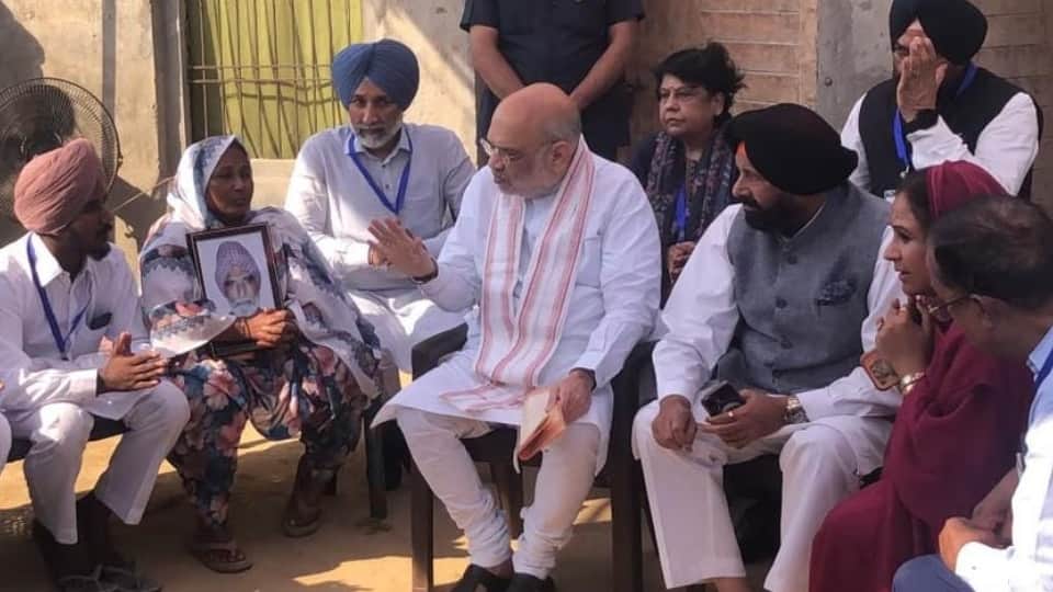 amit shah punjab visit Live home minister meet drug victims families in batala mansa dussehra in ludhiana