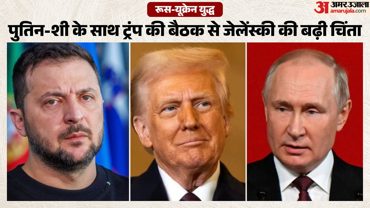 trump-putin-xi-jinping-meeting-ukraine-war-zelensky-tensions