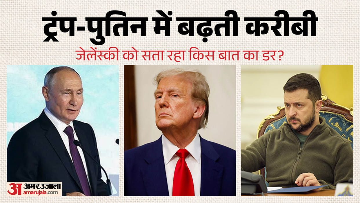 donald-trump-vladimir-putin-xi-jinping-trilateral-talks-ukraine-war-Sergey-lavrov-zelenskyy-peace-deal