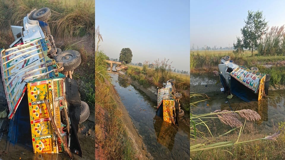 Driver Dozes Max Falls Into Rajbaha