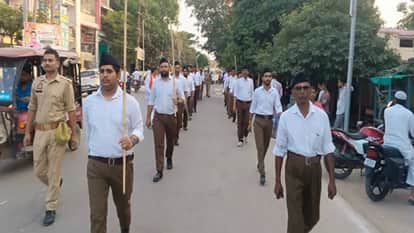 राष्ट्रीय स्वयं सेवक संघ के स्वयंसेवक।