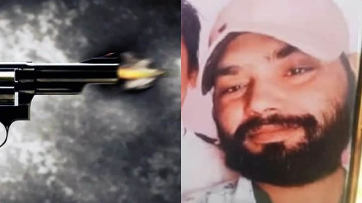 kangra balakrupi ex serviceman shooting case