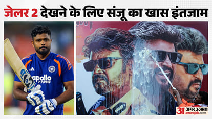 सैमसन और रजनीकांत