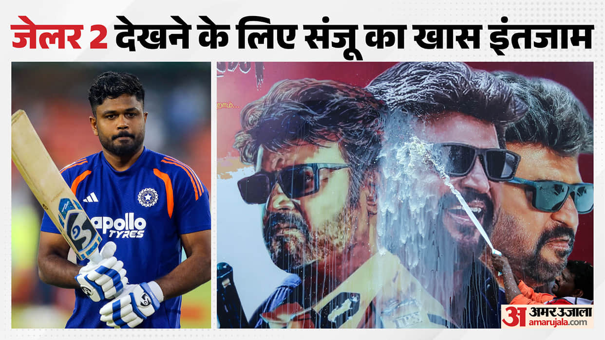 Sanju Samson Books Entire Theatre for Rajinikanth's Jailer 2, Invites India Teammates for Screening