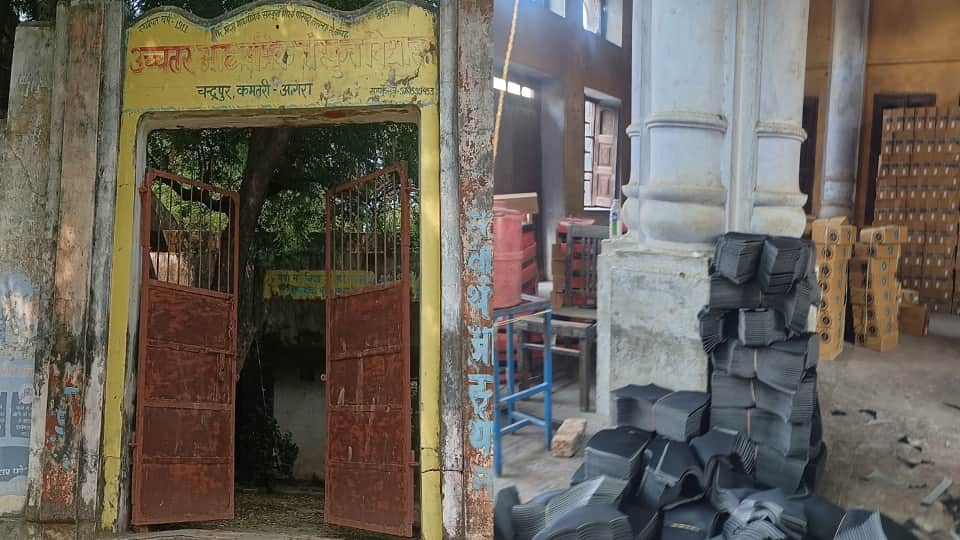 Shoe Unit Operating on Sanskrit College Premises, Two Schools Shut in Agra