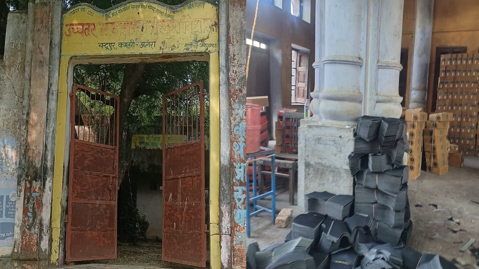 Shoe Unit Operating on Sanskrit College Premises, Two Schools Shut in Agra