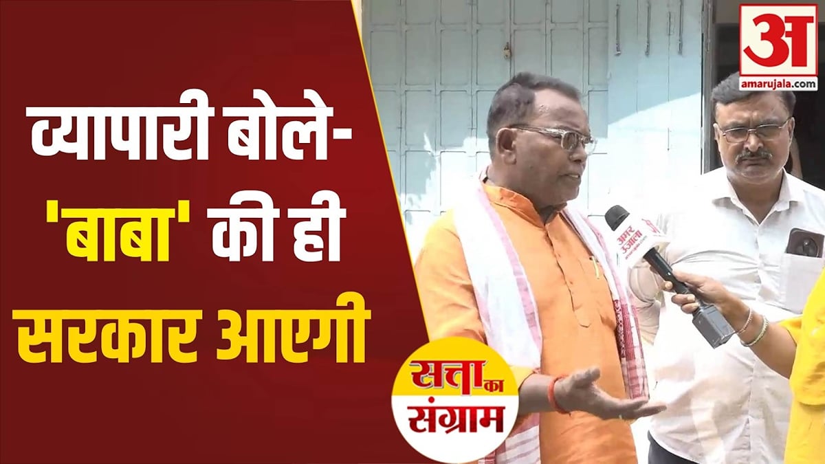 सिकंदरपुर: व्यापारियों को योगी सरकार से कितना फायदा, सपा विधायक के काम पर क्यों जताई नाराजगी?
