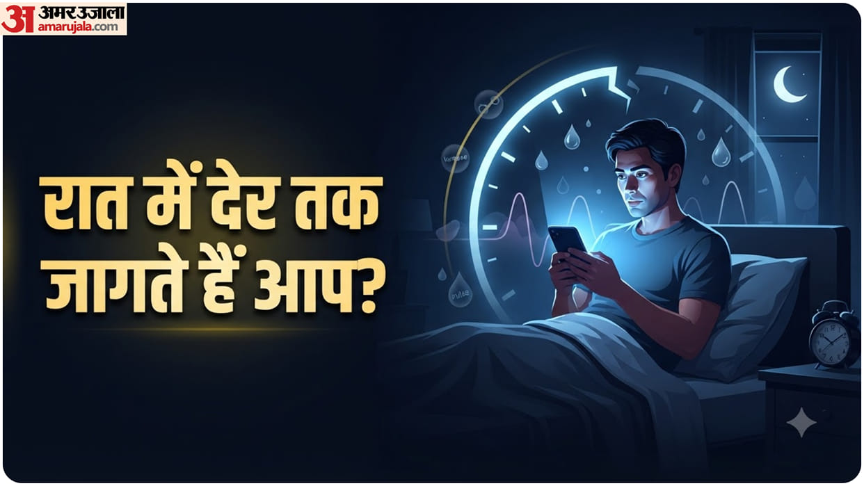 How Sleep Deprivation Impacts Hormonal Balance Healthy Sleep Habits