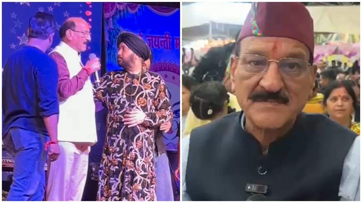 Daler Mehndi Was Offered 35 Lakh For Uttarakhand Show Says Minister Subodh Uniyal After Rebuking Singer