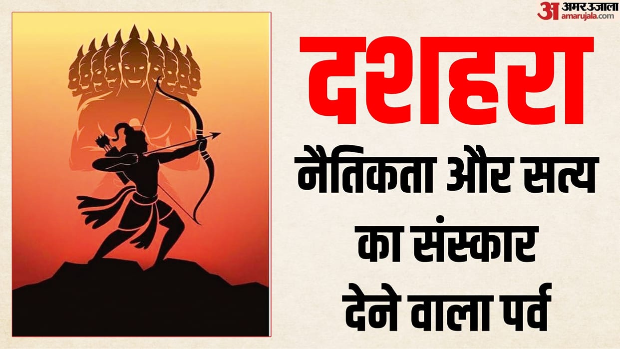 Ravana with chariot Raghuvira aka Ram on feet Goddess bless on morality commitment to justice humility honesty