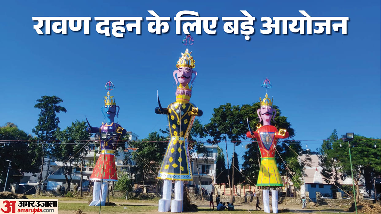 Dussehra 2026 dehradun mussoorie ravan dahan traffic diversions Parking Arrangements Uttarakhand news