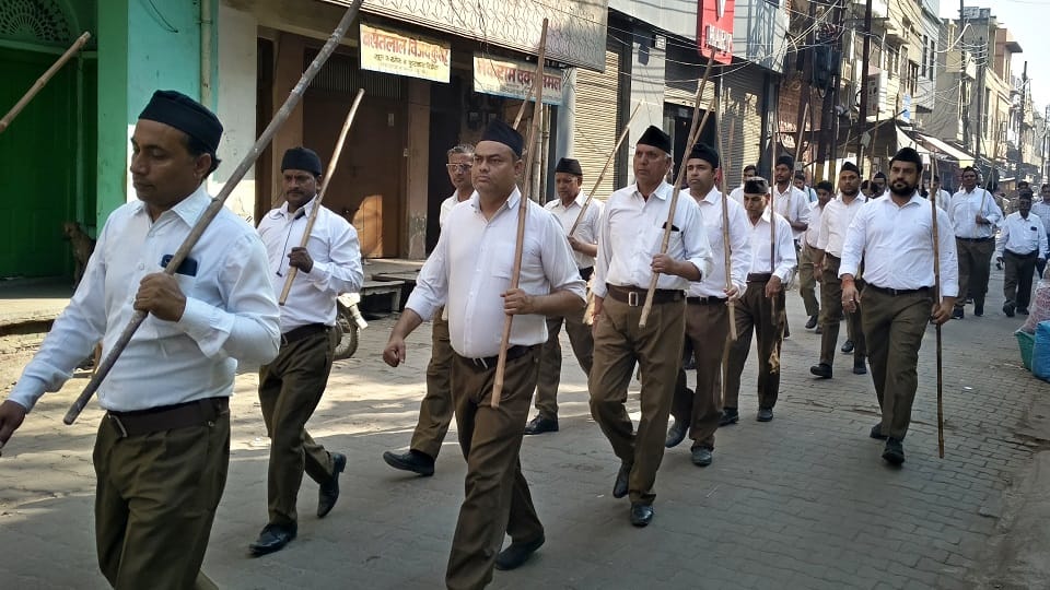 Swayamsevak Sangh path sanchlan