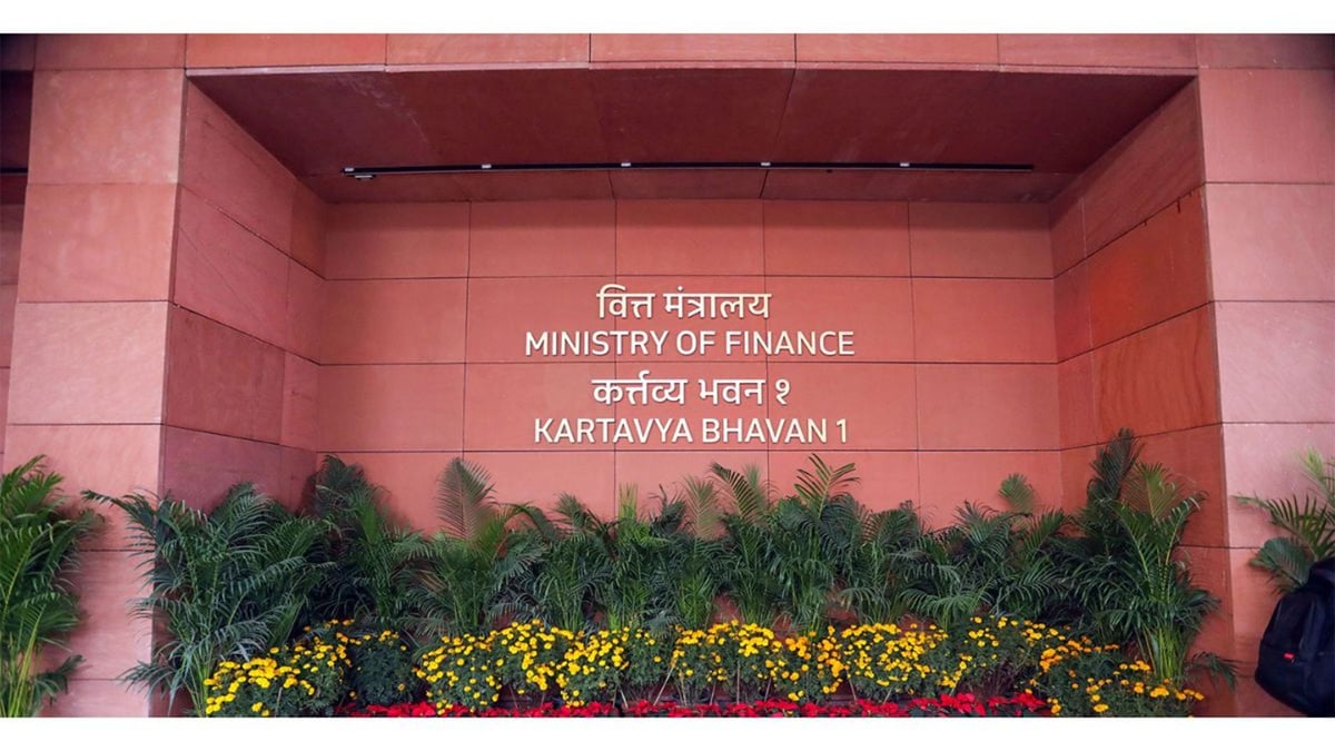 सरकारी बॉन्ड से कमाई पर टैक्स छूट चाहिए?:                                   सीबीडीटी ने पेश किया नया फॉर्म, जानें क्या देनी होगी जानकारी