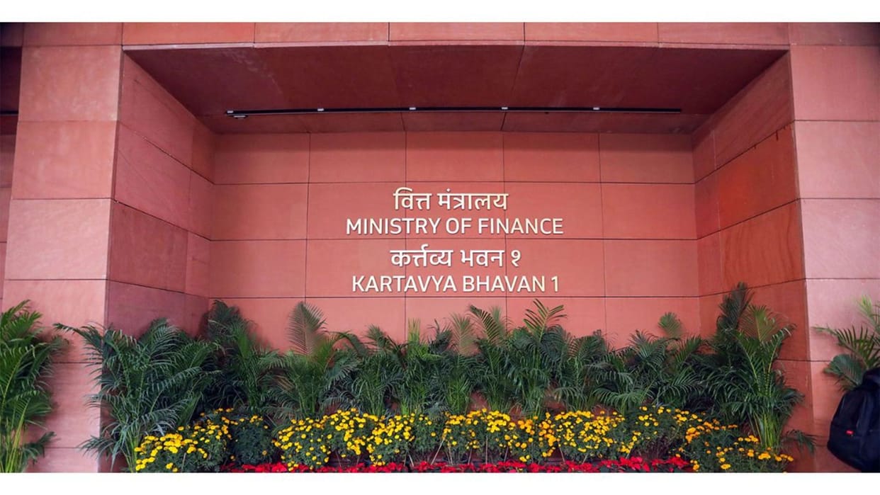 tax exemptions earnings government bonds CBDT introduces new form find out what information you need provide