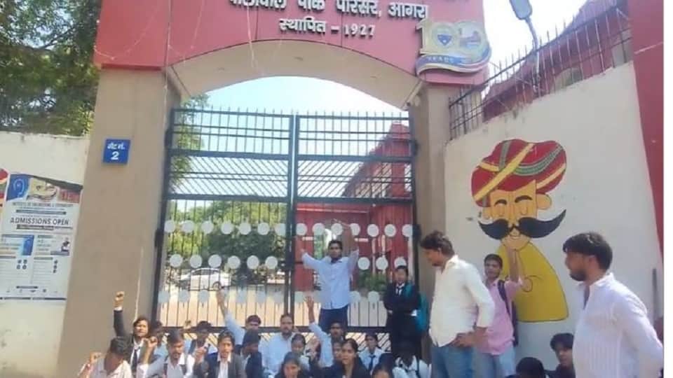 Agra University Students Lock Main Gate Over LLB Result Errors