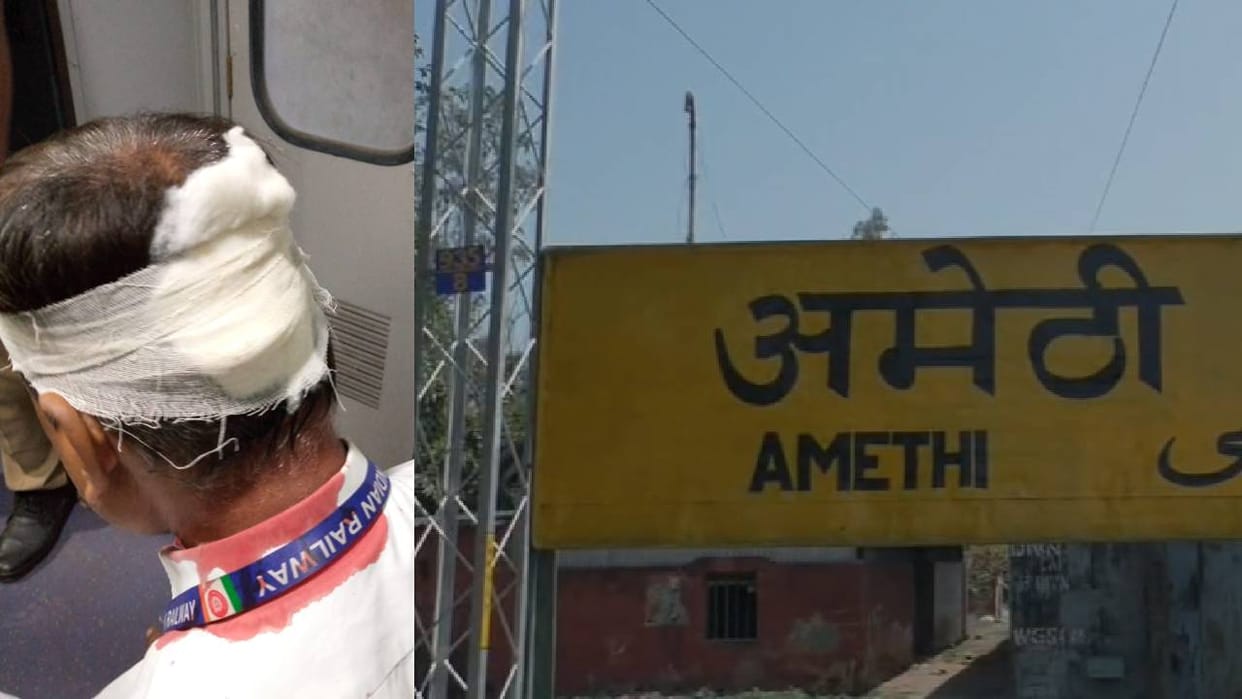 UP: Intercity Express pelted with stones, train manager injured; train remained at the station for 12 minutes,