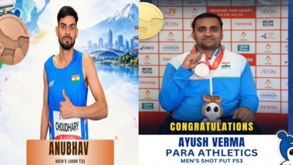 Meerut Athletes Shine at Para Asian Games: Ayush Verma Wins Shot Put Gold, Anubhav Chaudhary Bags 100m Bronze