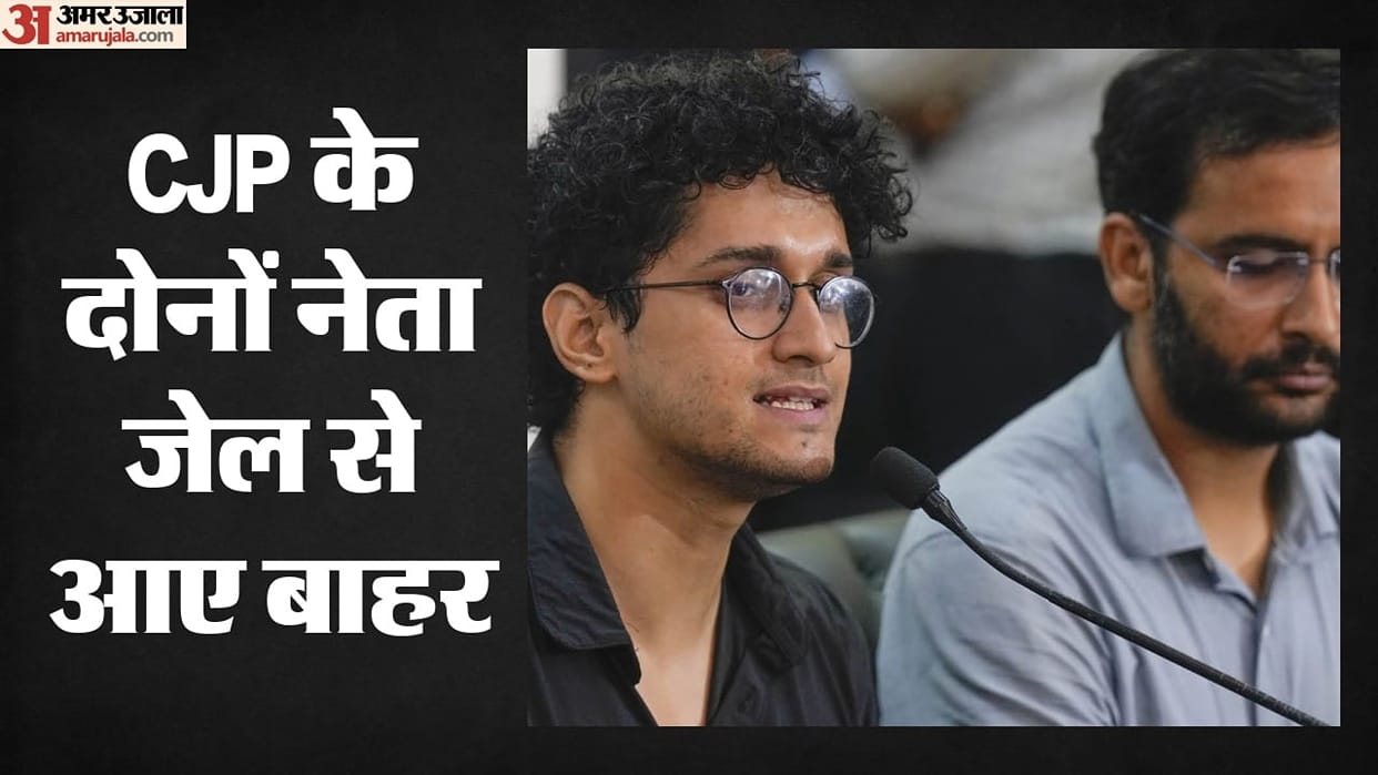 Hearing on bail of Ashutosh Ranka and Sourav Das in SEM court today