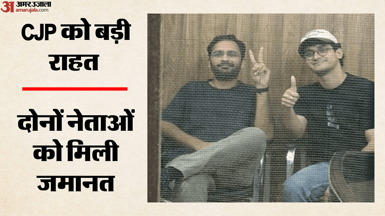 Hearing on bail of Ashutosh Ranka and Sourav Das in SEM court today
