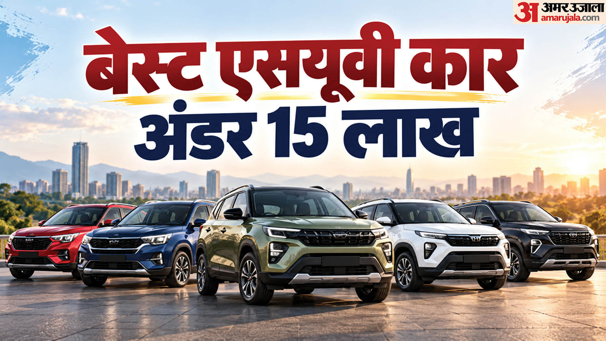 Festive Buying Guide Which Compact SUV Offers the Best Value for Money