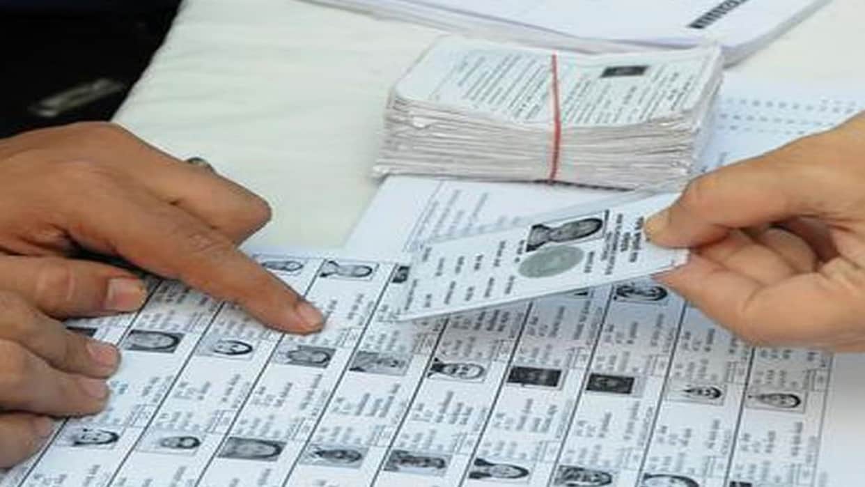 MLC elections: 3,163 bogus voters found in Prayagraj; many individuals' names appear in three to four