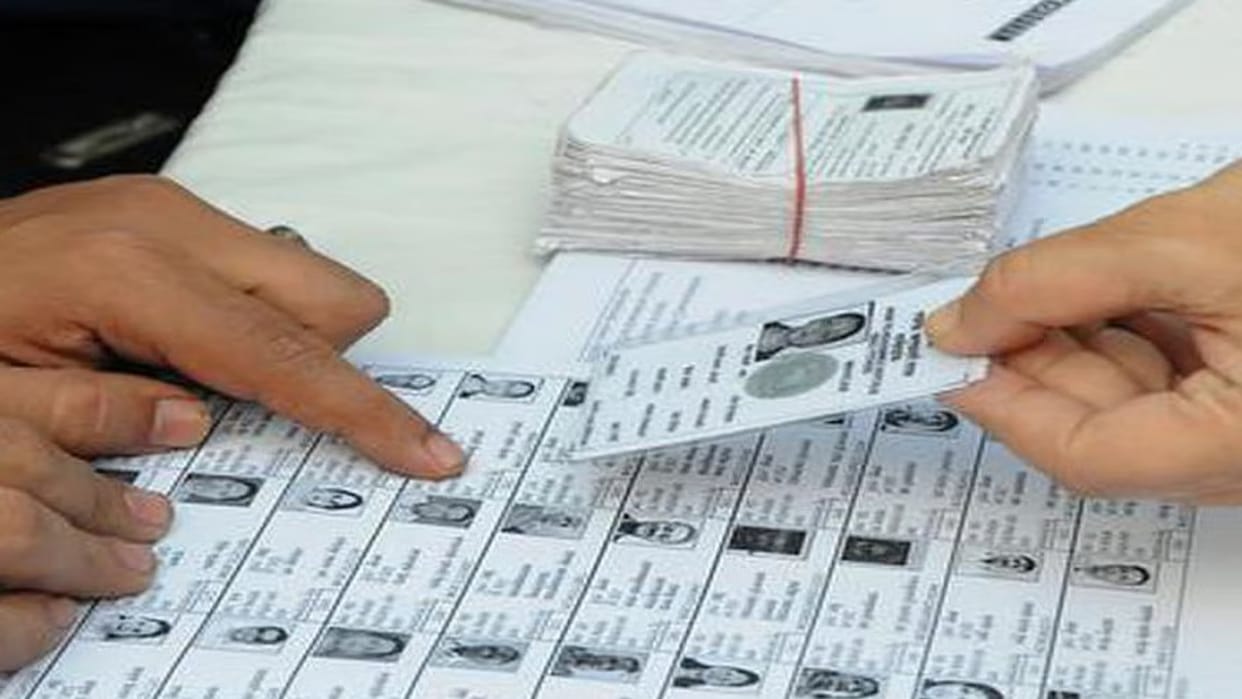 MLC elections: 3,163 bogus voters found in Prayagraj; many individuals' names appear in three to four