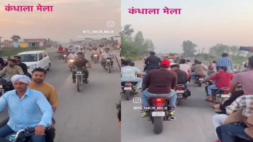 UP: Massive betting on buffalo-cart race on the Delhi-Saharanpur highway; motorcyclists race recklessly