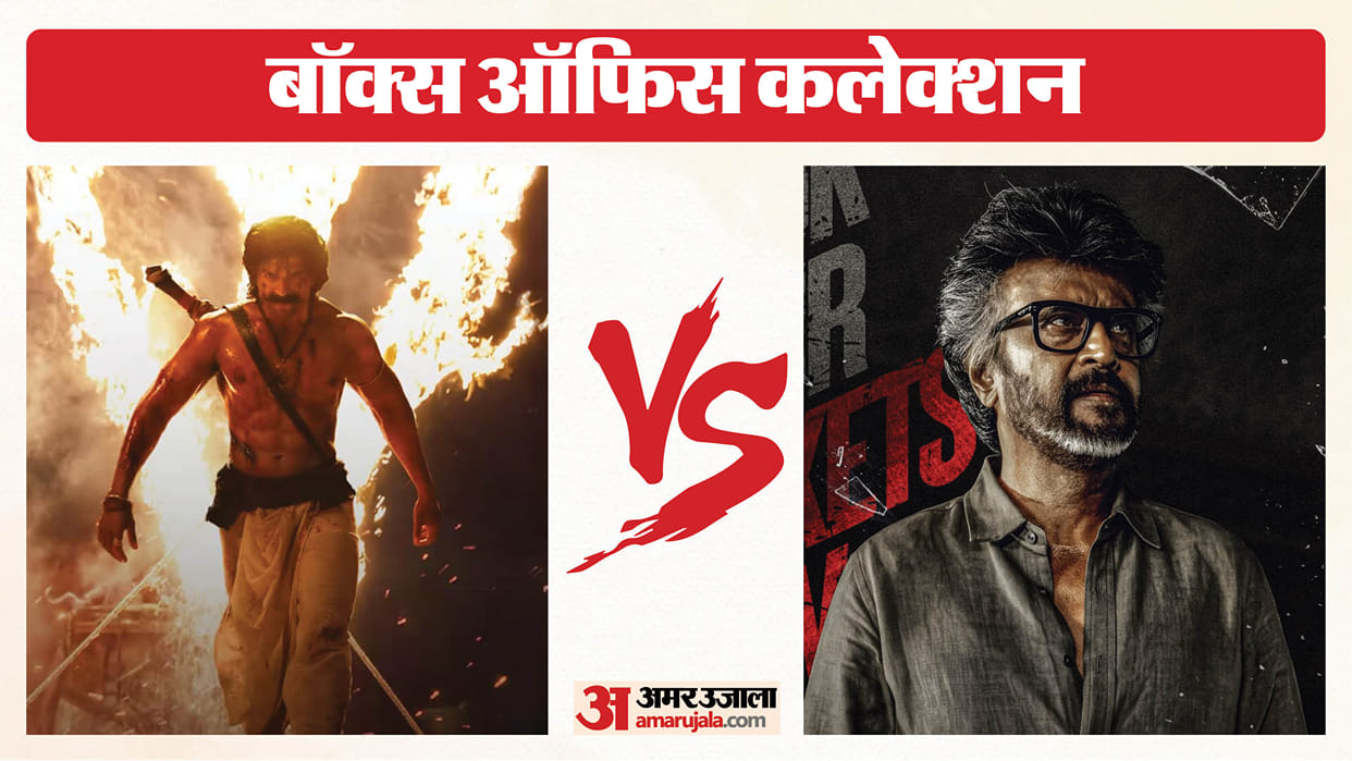 Box Office Collection Jailer 2 Crosses 300 Crore Ranabaali Earns 40 Crore Prahaar Vs Nai Naveli