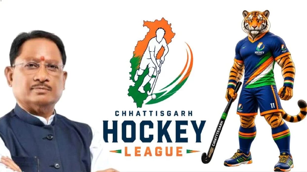 Chhattisgarh Hockey League begins today
