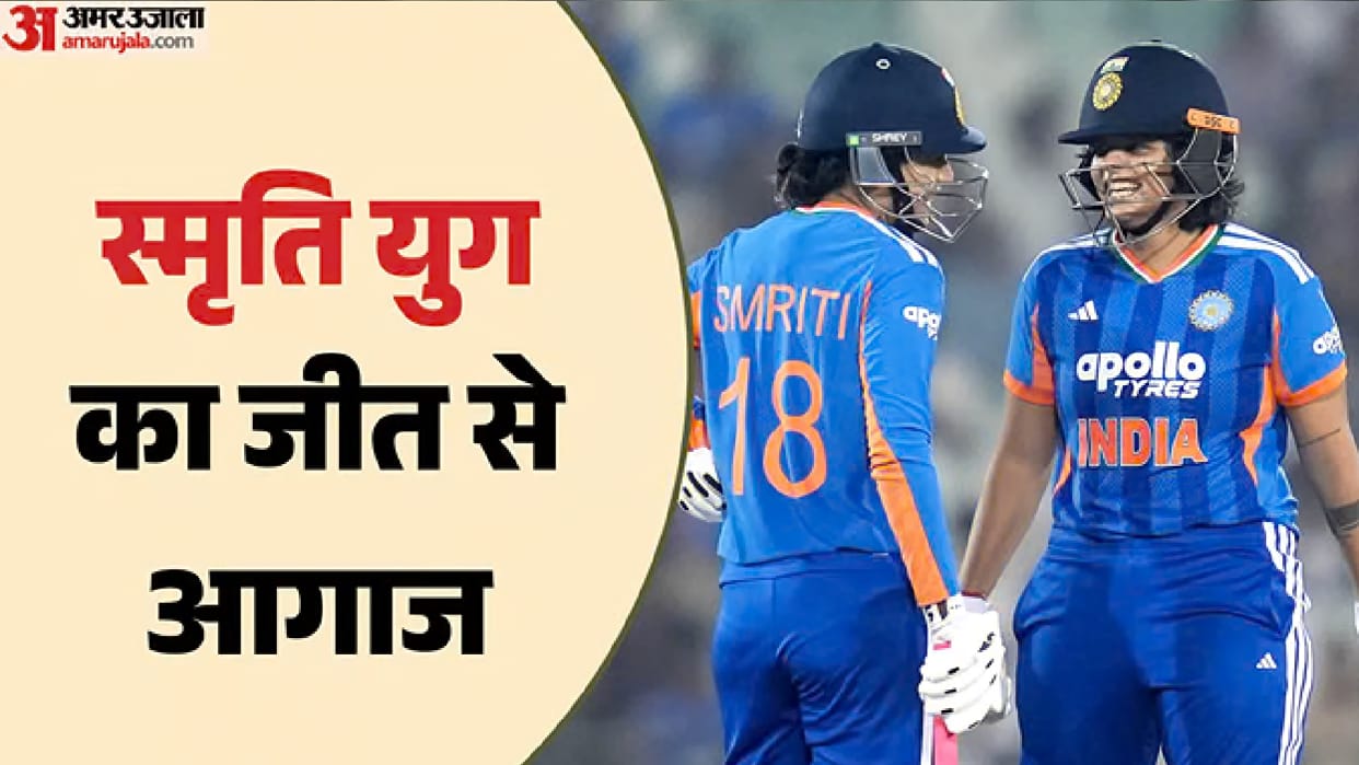 India vs Zimbabwe match: India wins series 3-0, defeats Zimbabwe by 4 wickets
