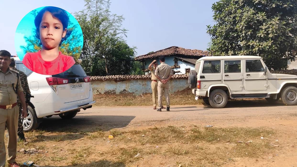 Korba: 7-Year-Old Girl Goes Missing After Being Sent to a Nearby Ration Shop; Police Launch Search
