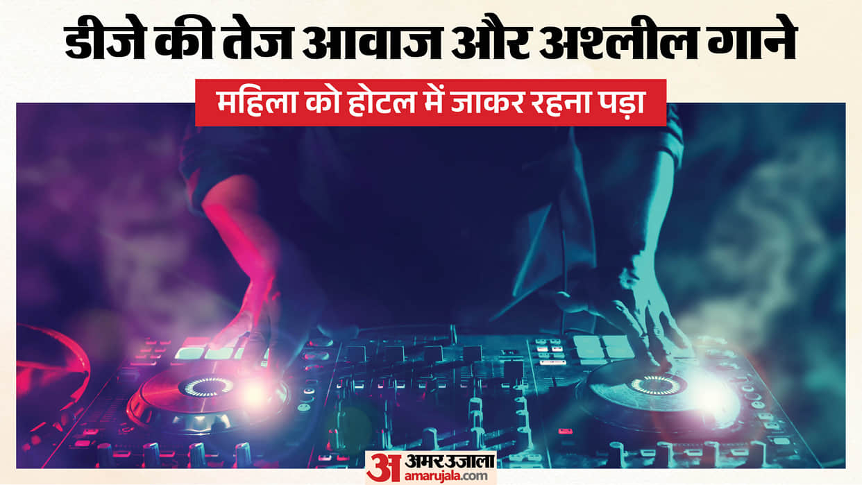 Woman in Ghaziabad leaves flat troubled by loud music