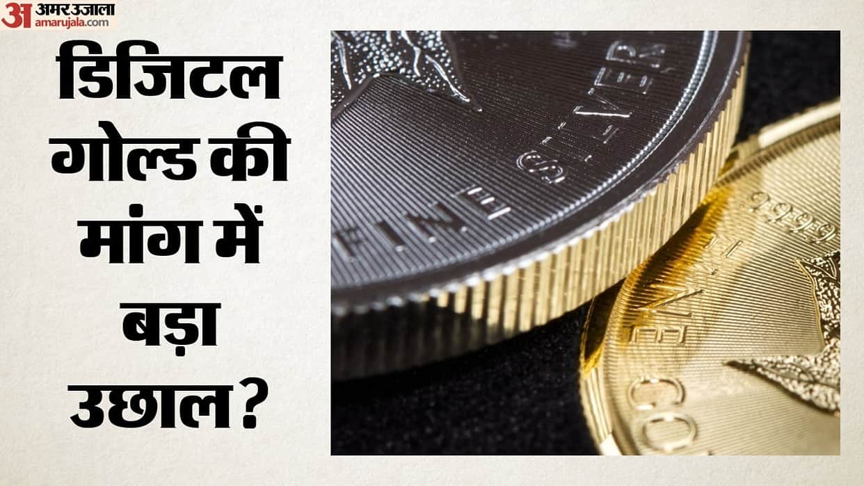 digital gold market growth 170 billion dollar by 2031 wgc bcg report