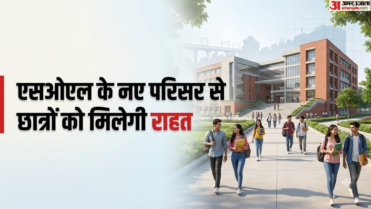 Delhi SOL to Get New Campus in Tahirpur 50 Acres Allocated Construction Planned in Two Years