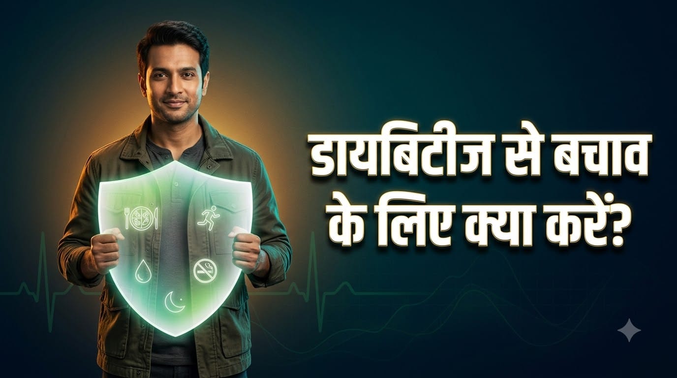 Diabetes Symptoms in Men: 7 Warning Signs You Should Never Ignore
