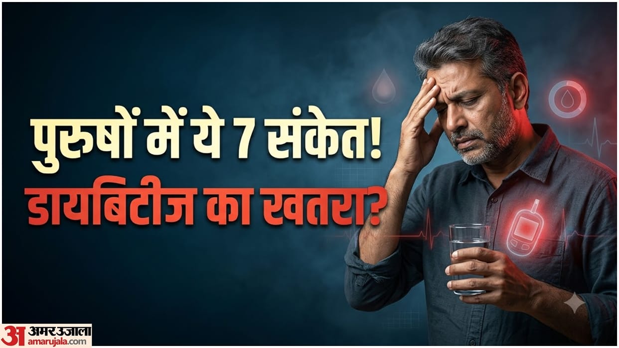 Diabetes Symptoms in Men: 7 Warning Signs You Should Never Ignore