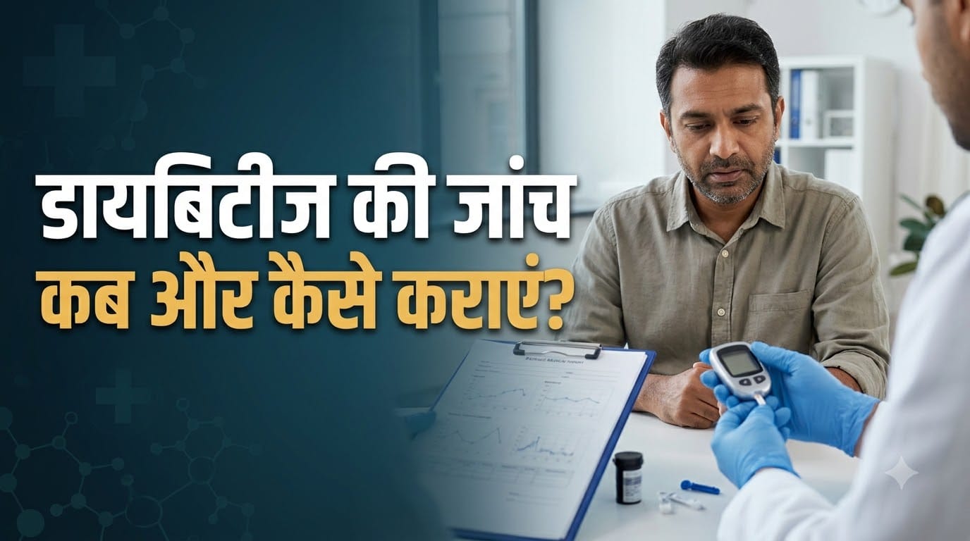 Diabetes Symptoms in Men: 7 Warning Signs You Should Never Ignore