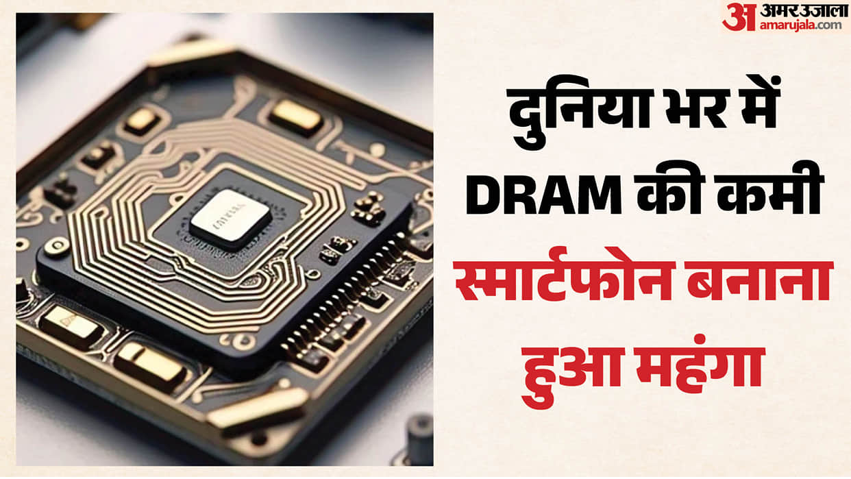 china using recycled dram in new smartphones due to chip shortage vulnerability exposed report