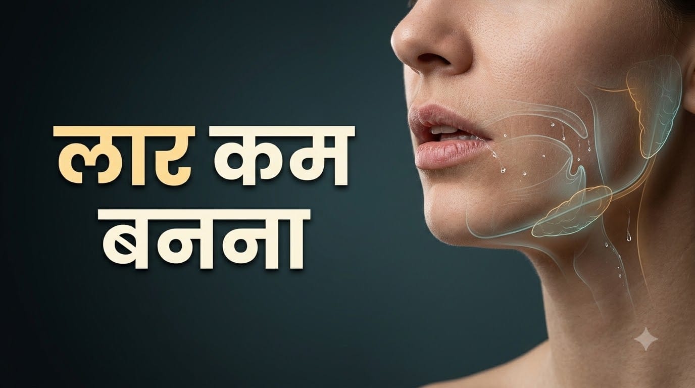 Why Does Your Mouth Feel Dry Even After Drinking Plenty of Water? 6 possible causes
