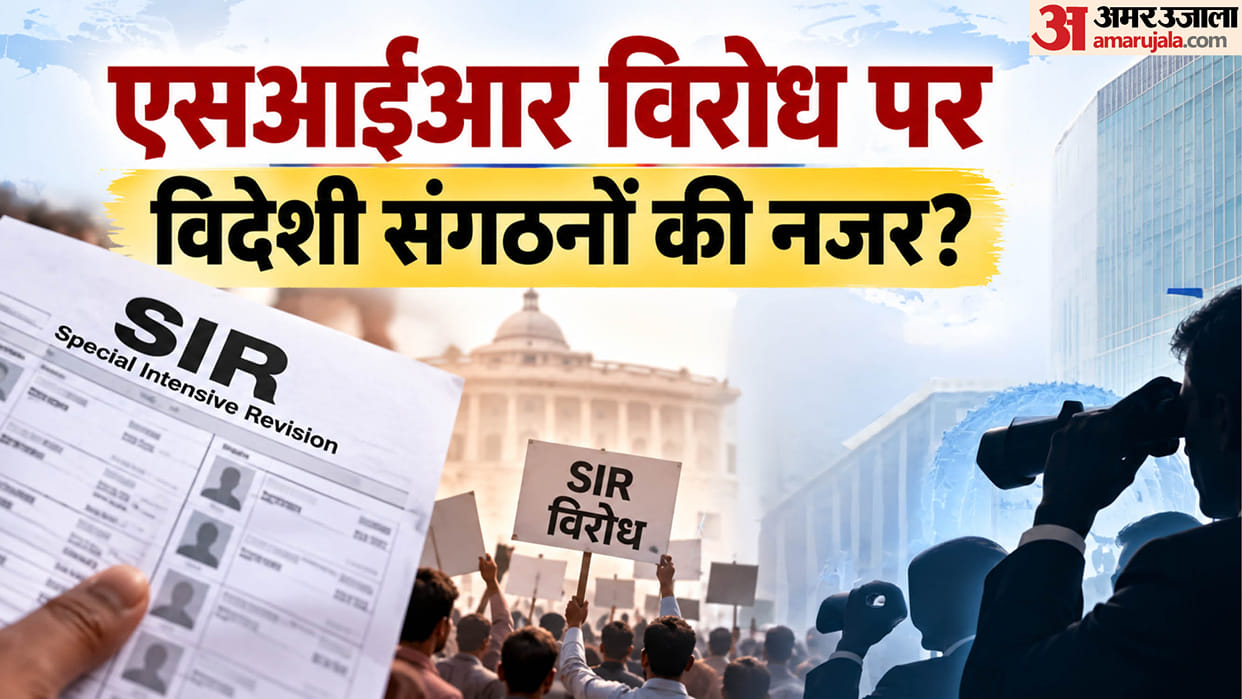 Foreign connection in protests against SIR? US probe into Singham funding India also mentioned in the report
