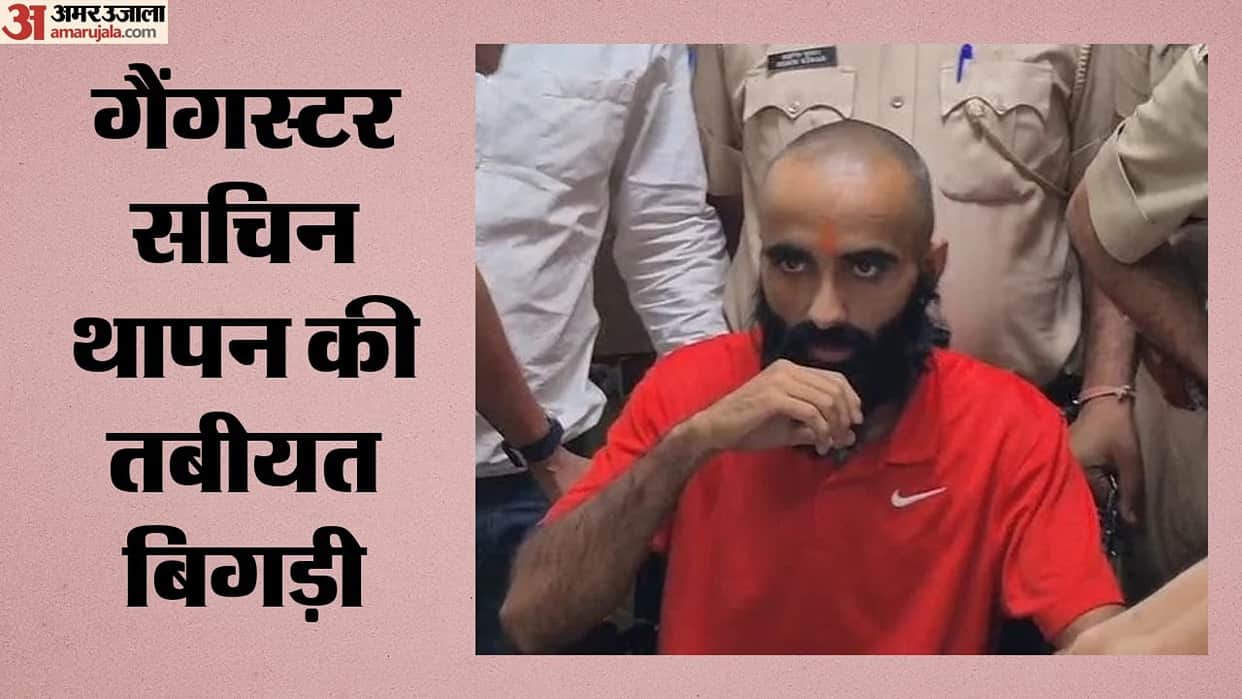Gangster Sachin Thapan on hunger strike, admitted to JLN Hospital under tight security
