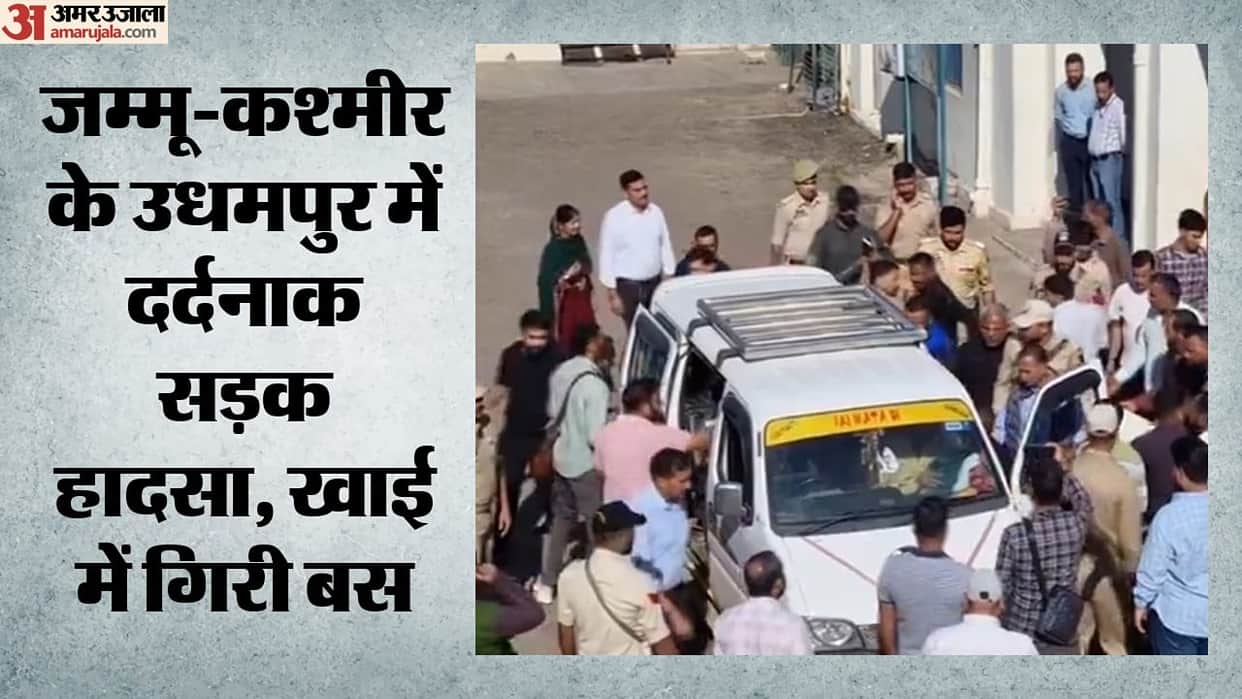 A bus met with an accident in Udhampur district; several passengers were injured