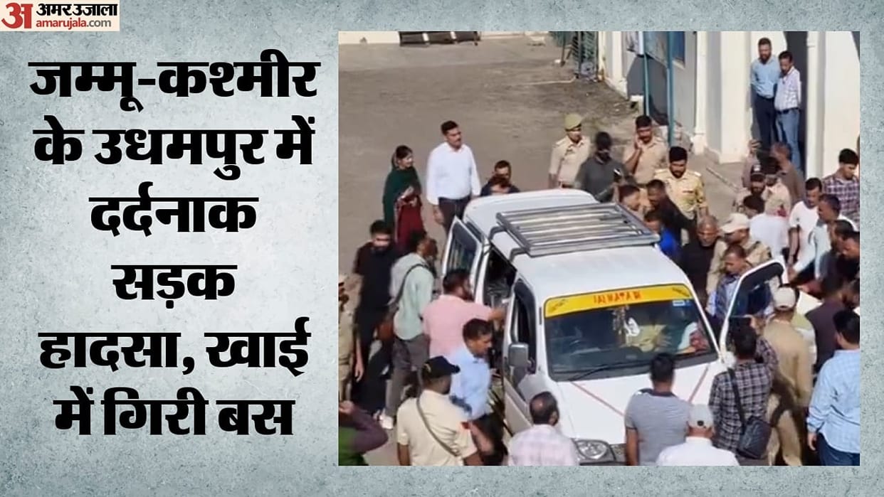 A bus met with an accident in Udhampur district; several passengers were injured