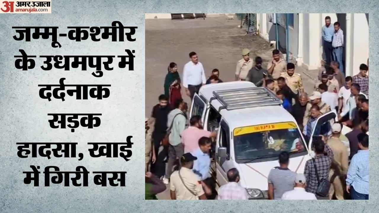 घायलों को अस्पताल लाया गया