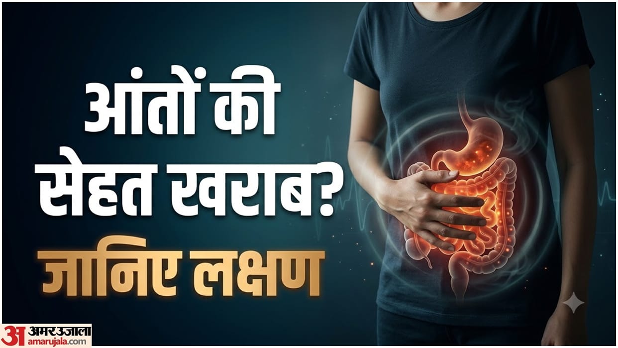 7 Digestive Symptoms That May Signal an Underlying Gut Problem