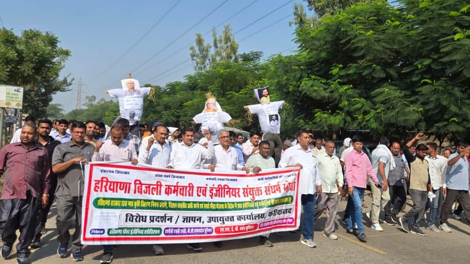 Electricity workers in Haryana on strike corporations suspended leave warning of action