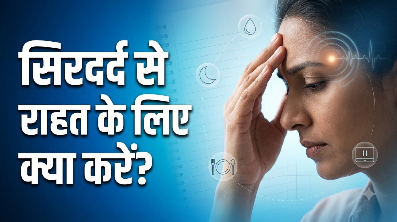 Migraine, Dehydration or Eye Strain? What Could Be Behind Your Headaches