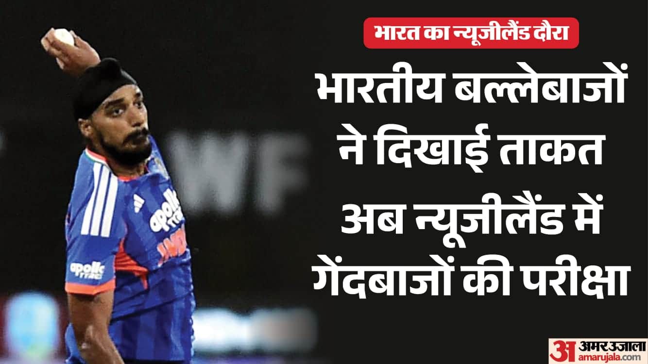 भारत और न्यूजीलैंज के बीच दिलचस्प होंगे मुकाबले