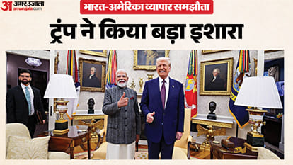 भारत-अमेरिका व्यापार समझौता