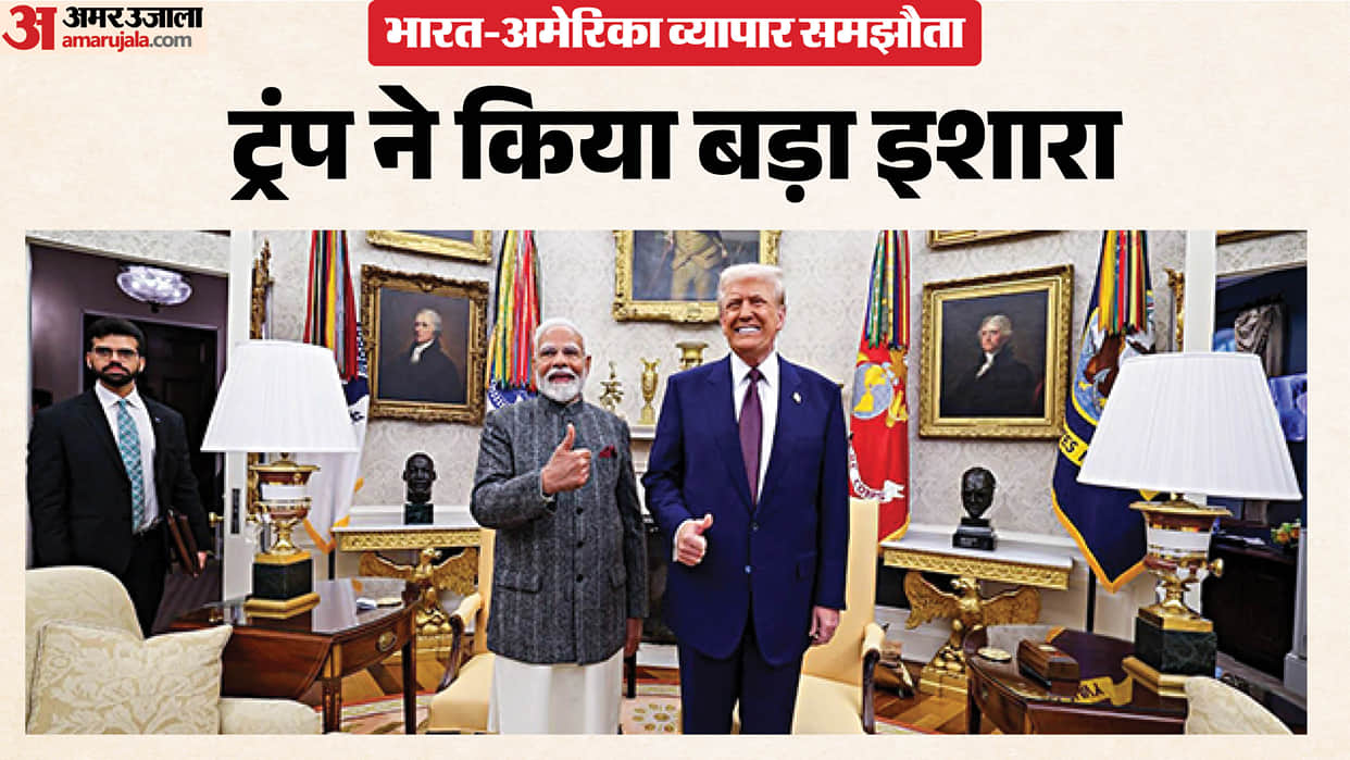 india-us-trade-deal-donald-trump-says-pretty-close-will-be-different-from-earlier-pacts-marco-rubio-jaishankar